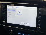 ◆【お問い合わせください】写真の内容に関してやおクルマ購入までの流れなどご不明点、ご質問等がございましたらお気軽にガリバー店舗までお問い合わせください。