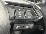 【マツダ・レーダークルーズコントロール】高速道路での長距離走行が楽に!自動で速度を保つクルーズコントロールが、衝突軽減システムと連携し、前方の車両を感知して車間を保つように速度調節してくれます!!