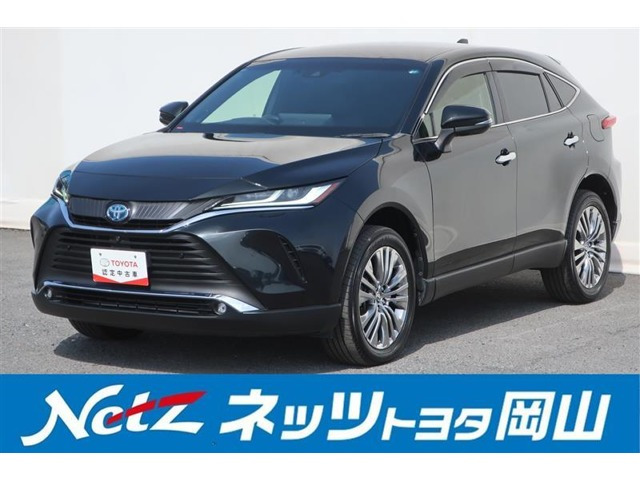 ハリアー  2.5 ハイブリッド Z