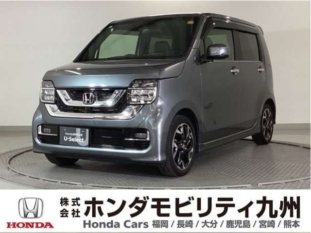 N-WGNカスタム L ターボ ホンダ センシング 