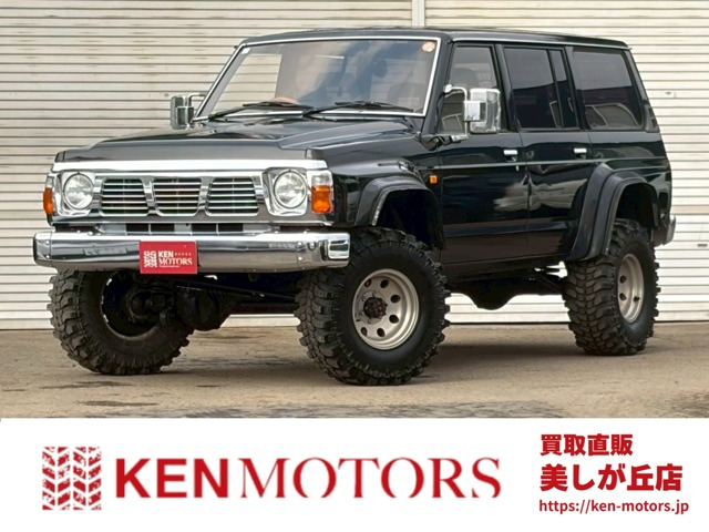サファリ 4.2 エクストラ 標準ルーフ グランロード ディーゼル 4WD リフトアップ パ...