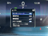 ◆北は北海道から南は沖縄まで、ご購入いただいたお車は全国にご納車が可能です!お電話、メール、動画などでリモートでお車のご案内も可能です!親切、丁寧に対応させて頂きますのでお気軽にご相談ください!