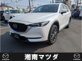 マツダ CX-8