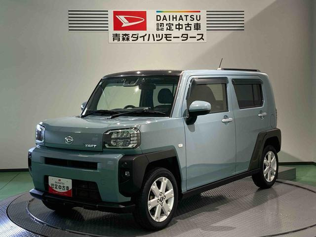 タフトG 4WD