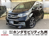 ステップワゴンスパーダ・クールスピリット ホンダセンシングが入庫しました。豊富な在庫の中からお客様にピッタリの1台をお選びください。