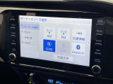 ◆北海道、東北、関東、中部、関西、中国、四国、九州、沖縄、全国各地どこからでも対応可能です!!お気軽にガリバーにお気軽にご相談ください!!