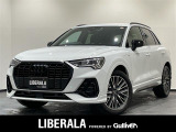 ◆LIBERALAは、輸入車選びの新たなスタイルを提案するインポート・セレクト・ブランドです。オーナー様となる方がクルマから直接感じる感性を第一にした、最良の一台との出会いをコーディネートいたします。