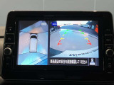 クルマを空から見たような映像が映る、アラウンドビューモニターで、車両周辺の安全確認も一目できます!小さなお子様や障害物も確認できるので、運転のしやすさだけでなく事故防止にも役立ち安心して駐車できます♪