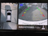 【アラウンドビューモニター】上から見下ろした様な画像で、駐車の際に役立ちます♪  純正ナビですのでナビ画面で大きく確認が出来ます!
