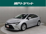 トヨタ カローラ