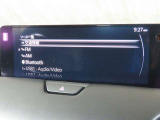 【マツダコネクト】ラジオ・テレビ/Bluetoothオーディオ、その他アプリケーションなどの機能で楽しむことができます。