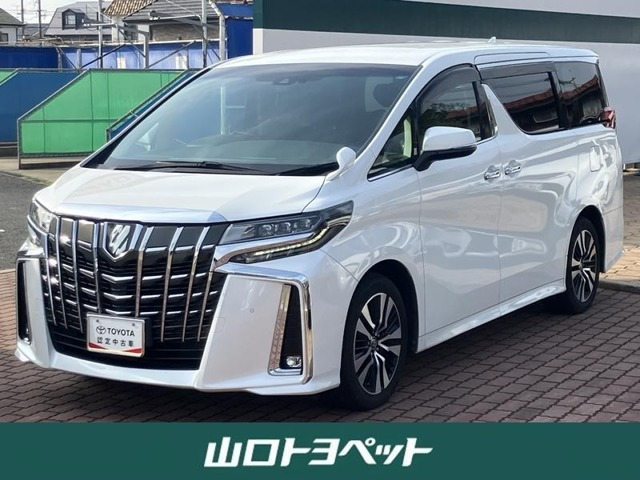 トヨタ アルファード 