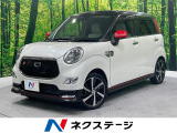 純正ナビ 禁煙車 スマートアシスト バックカメラ 前席シートヒーター