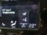 【シートベンチレーション】夏場は涼しい風でお尻や背中の熱・ムレを防ぎ、冬にはエアコンよりも早く温まってポカポカに!レザーシートにうれしい装備で、どんな季節も快適にお過ごしいただけます。