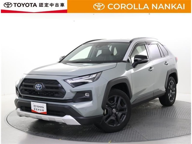 RAV4  2.5 ハイブリッド アドベンチャー E-Four 4WD