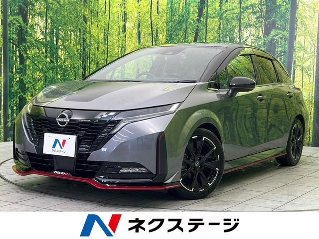 ノートオーラ 1.2 NISMO 