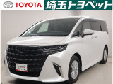 トヨタ アルファード