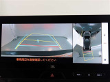 パノラミックビューモニター付きです。車両を上から見たような映像をモニター画面に表示。運転席からの目視では見にくい、車両周辺の状況をリアルタイムでしっかり確認できます。