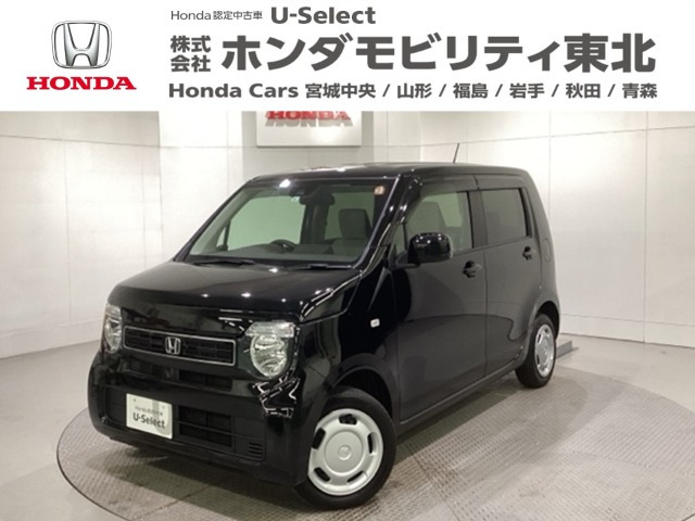 N-WGN L ホンダ センシング 4WD 