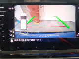 バックモニター搭載で車庫入れ安心!バック中の死角部分がモニターに映し出されるので安全性アップ!!