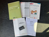 各取り扱い説明書、整備手帳、スマートキーつきです。