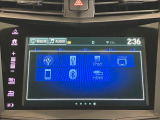 【オーディオ機能】Bluetooth対応、デジタルTV、AM/FMチューナー付きです!