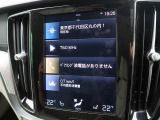 【9インチタッチスクリーン純正HDDナビ】「Apple Car Play」「Android Auto」対応のボルボ先進ナビゲーション「SENSUS」。最新地図データへ無料更新してお渡しします。