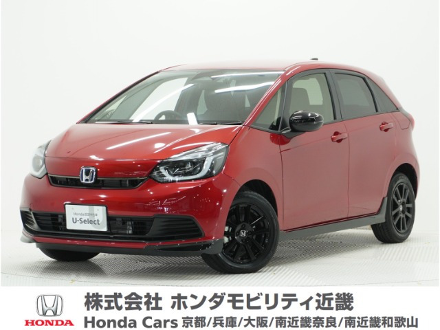 フィット1.5 e:HEV ホーム ブラックスタイル