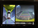 パノラミックビューモニター付きです。車両を上から見たような映像をモニター画面に表示。運転席からの目視では見にくい、車両周辺の状況をリアルタイムでしっかり確認できます。
