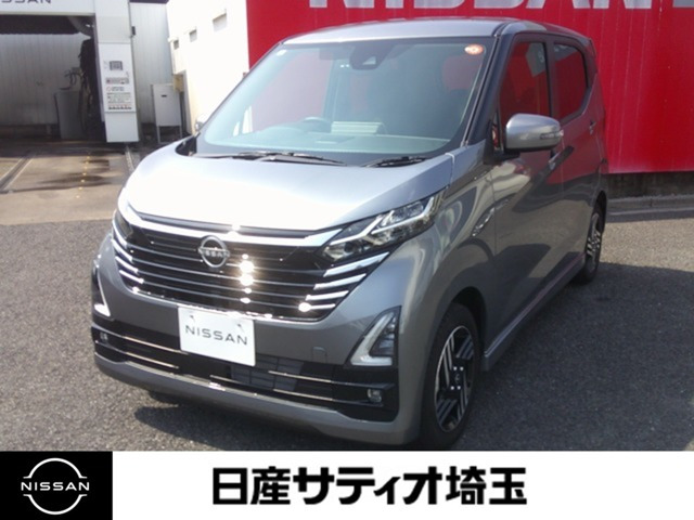 デイズ ハイウェイスターX 