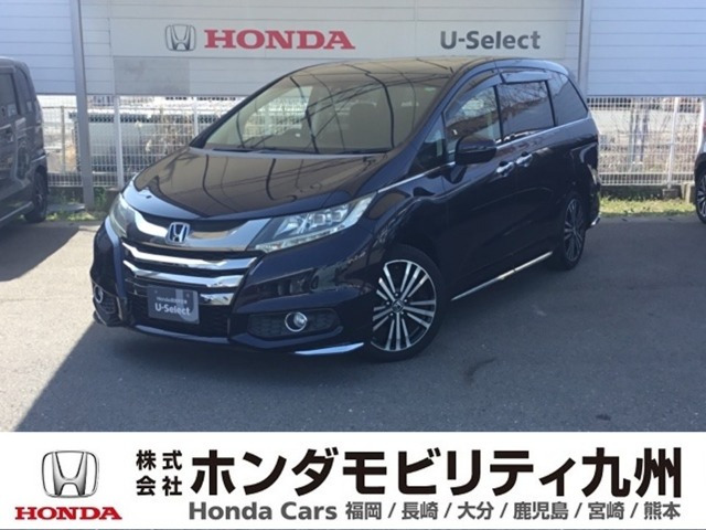 オデッセイ 2.4 アブソルート EX 