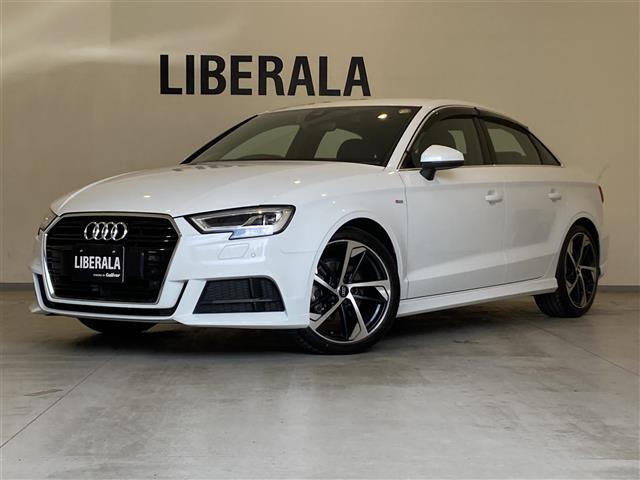 A3セダン Sライン ダイナミック リミテッド 修復歴無し