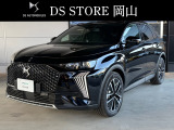 DS7 パラス プラグイン ハイブリッド 4WD