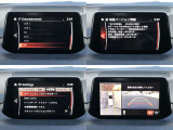 【マツダコネクト】ラジオ・テレビ/Bluetoothオーディオ、その他アプリケーションなどの機能で楽しむことができます。