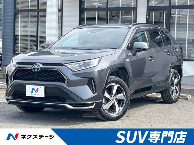 RAV4 PHV2.5 G Z E-Four 4WD