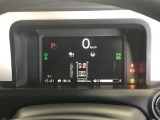 【メーター】画面表示も、分かりやすくなっております!