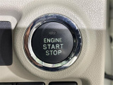 【スマートキー(エンジンスタートストップスイッチ)】スマートキー(電子キー)を持っていれば、スイッチを押すだけでエンジンをかけることができます!