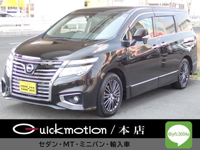 エルグランド 2.5 250ハイウェイスターS インパルマフラー 純正ナビ 地デジ