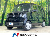 純正ナビ バックカメラ 電動スライドドア 衝突軽減 禁煙車 スマートキー