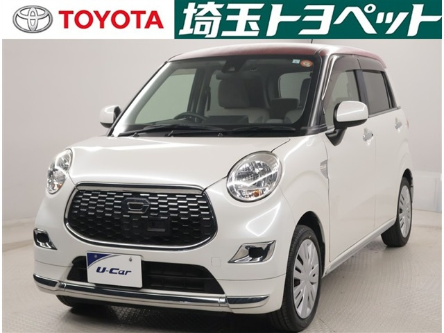 キャスト スタイル X SAII 