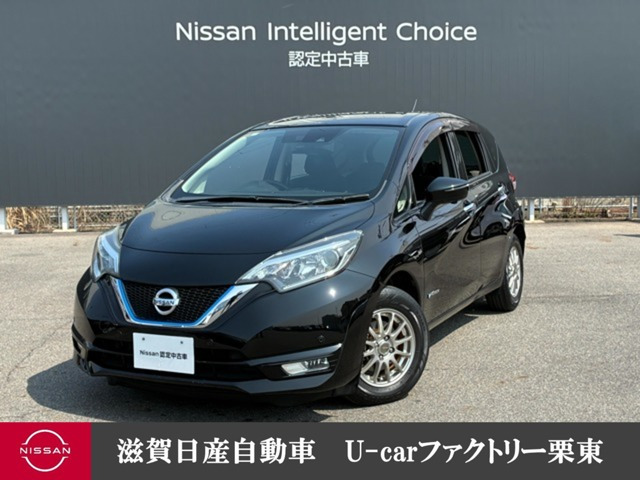 日産 ノート 