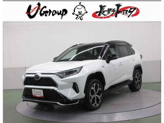 RAV4  PHV 2.5 ブラック トーン E-Four 4WD
