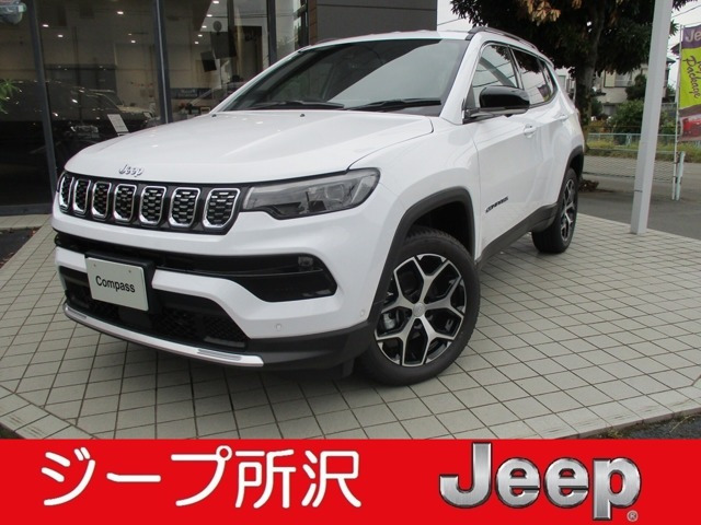 コンパス リミテッド 4WD