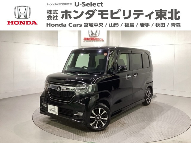 N-BOXカスタム G EX ホンダセンシング 