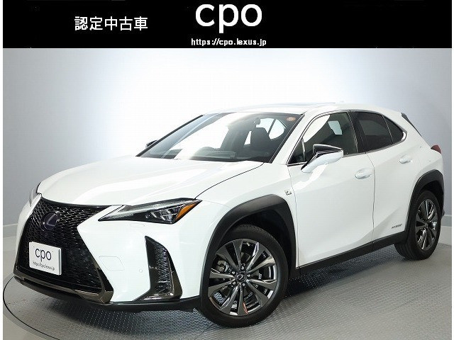 UX 250h Fスポーツ 