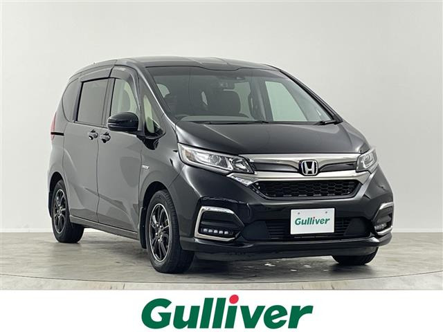 フリード 1.5 ハイブリッド G ホンダセンシング 修復歴無し