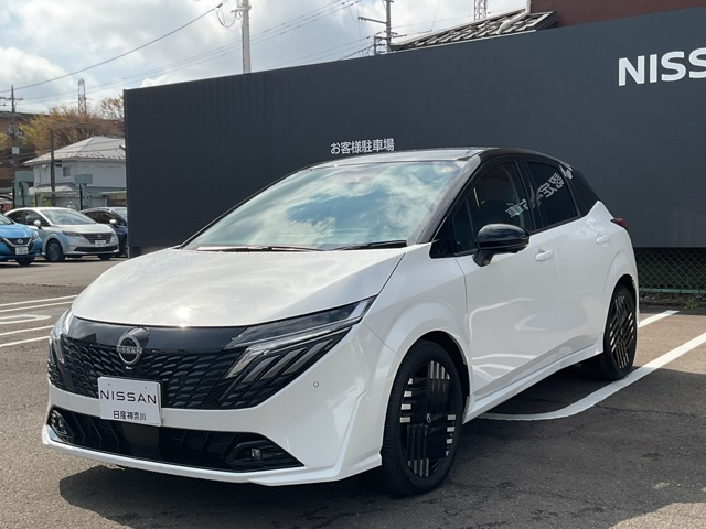 ノートオーラ 1.2 G レザーエディション 