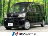 4WD 禁煙車 純正ナビ 全周囲カメラ 衝突軽減 両側電動ドア フルセグ