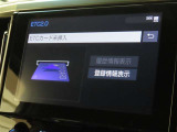 ETCの履歴などが画面で確認できます。