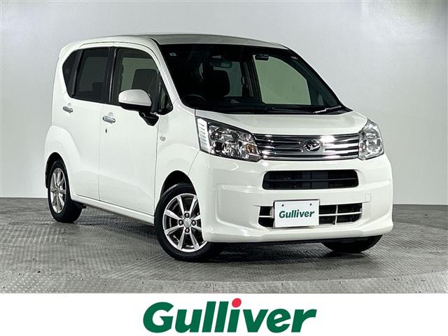 ムーヴ X リミテッドII SAIII 修復歴無し